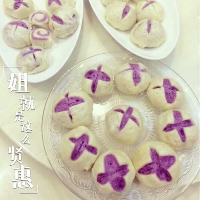 紫薯开花馒头