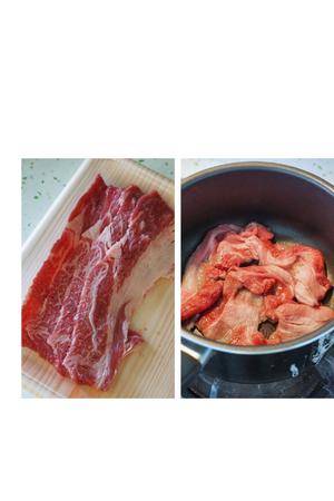 减肥减脂｜快手煎牛肉三文鱼的做法 步骤3