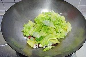 铁锅干煸白菜稍的做法 步骤13