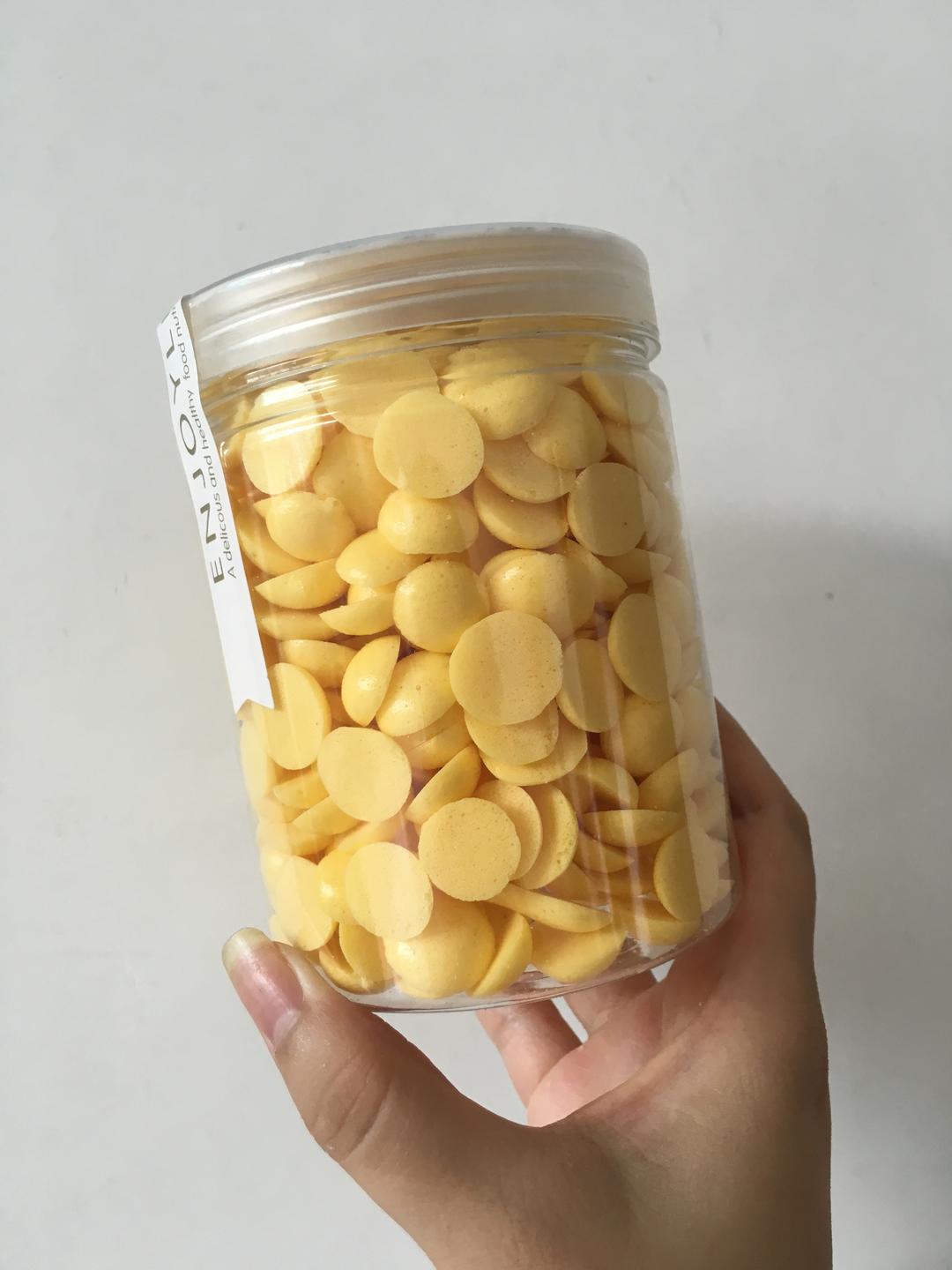 UKoeo高比克GXT60--蛋黄溶豆(宝宝小零食)