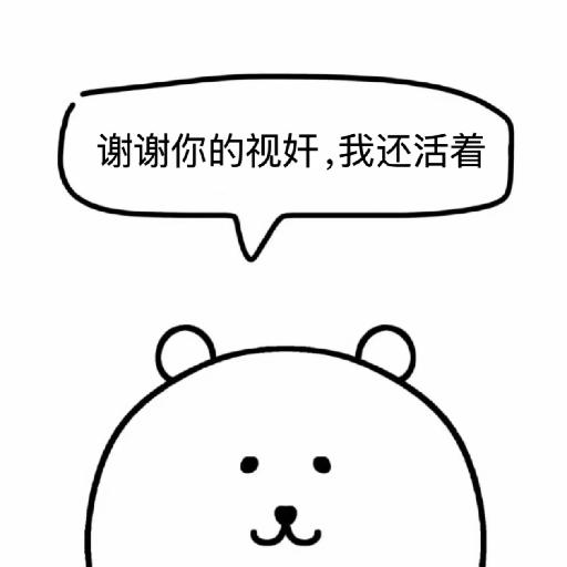 糖醋排骨我喜欢吃