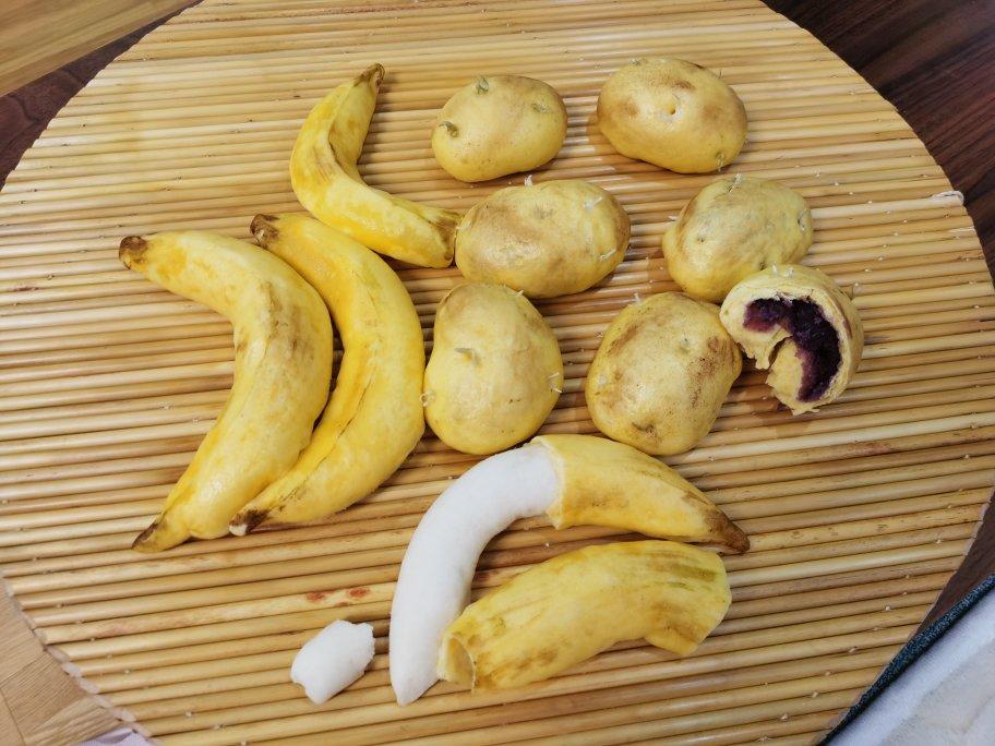 卡通馒头-象形香蕉馒头