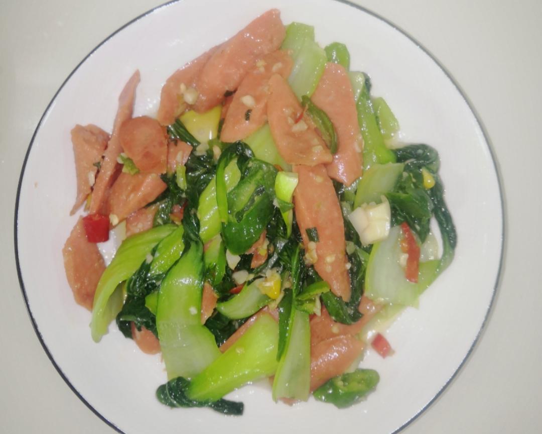 青菜炒火腿的做法