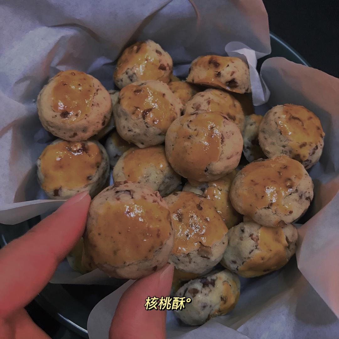 美味花生小小酥