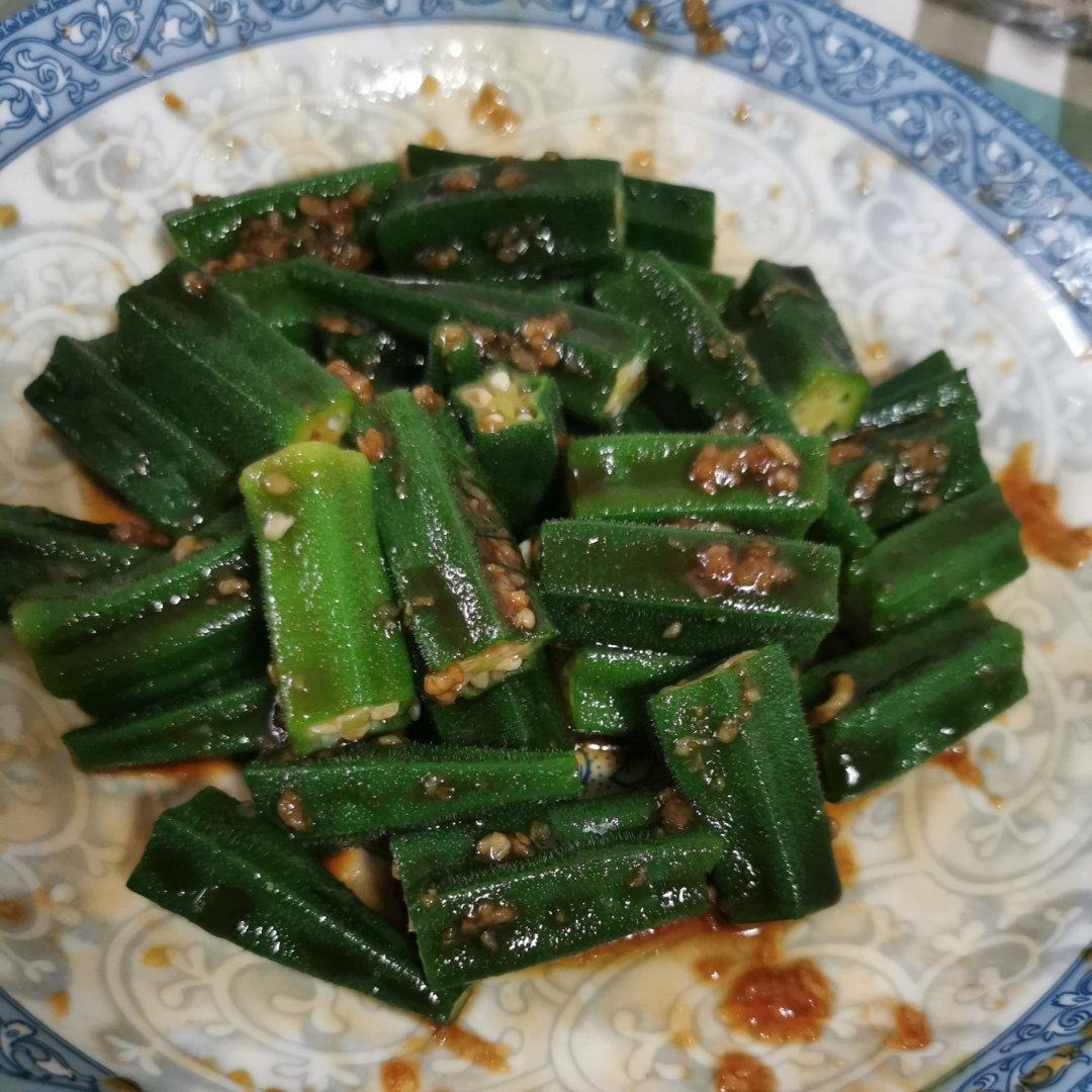 凉拌秋葵