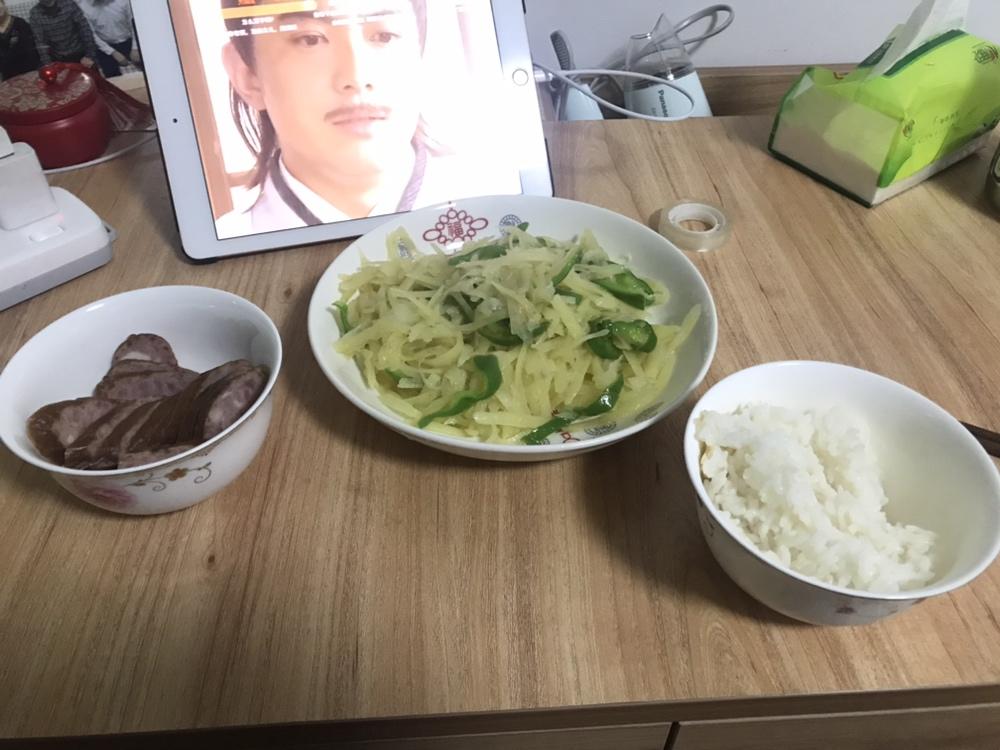 青椒土豆丝