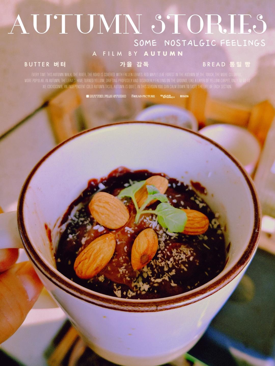 三分钟的巧克力马克杯蛋糕（微波炉版）