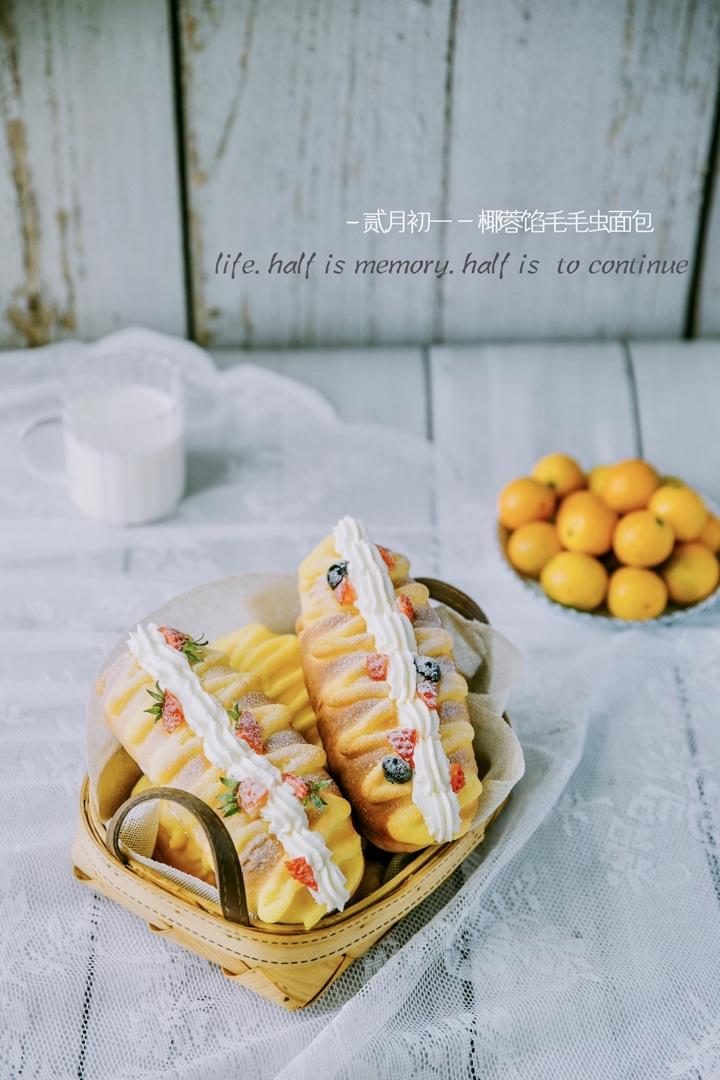 颜值奶油草莓甜心小面包