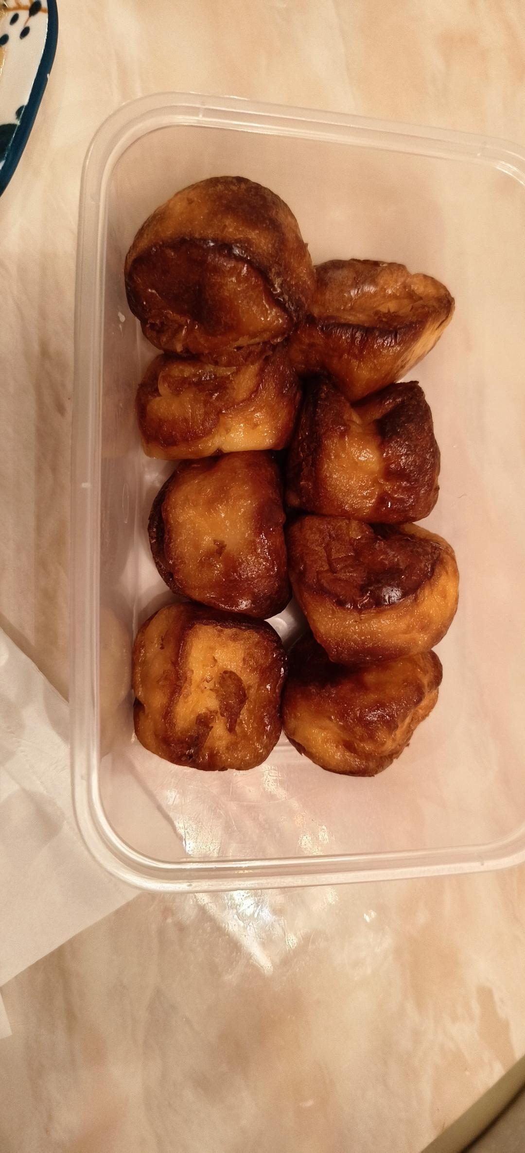 黄油年糕（空气炸锅）