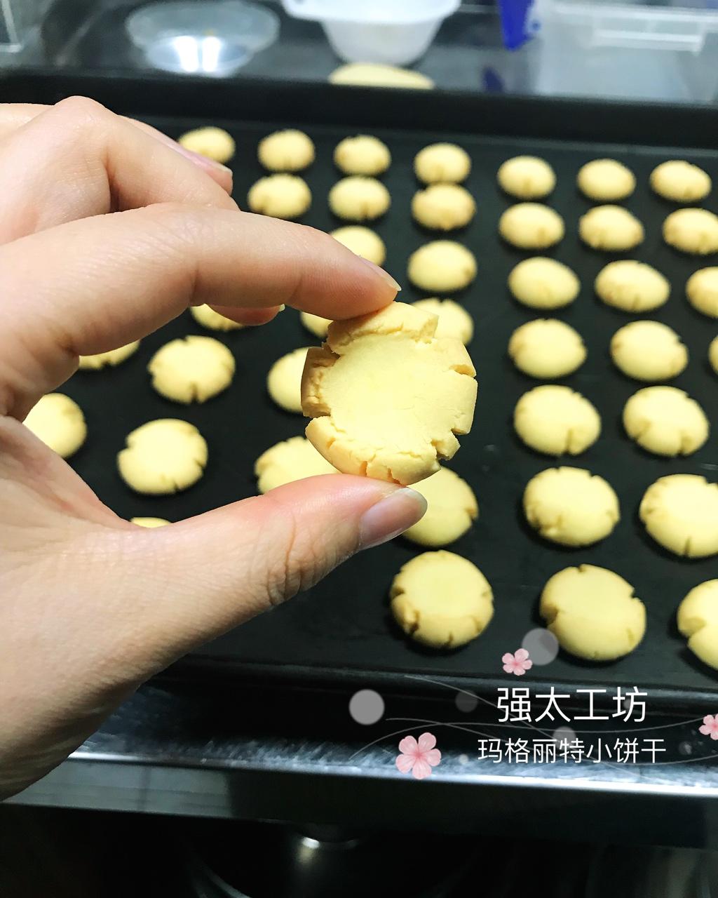 玛格丽特小饼干