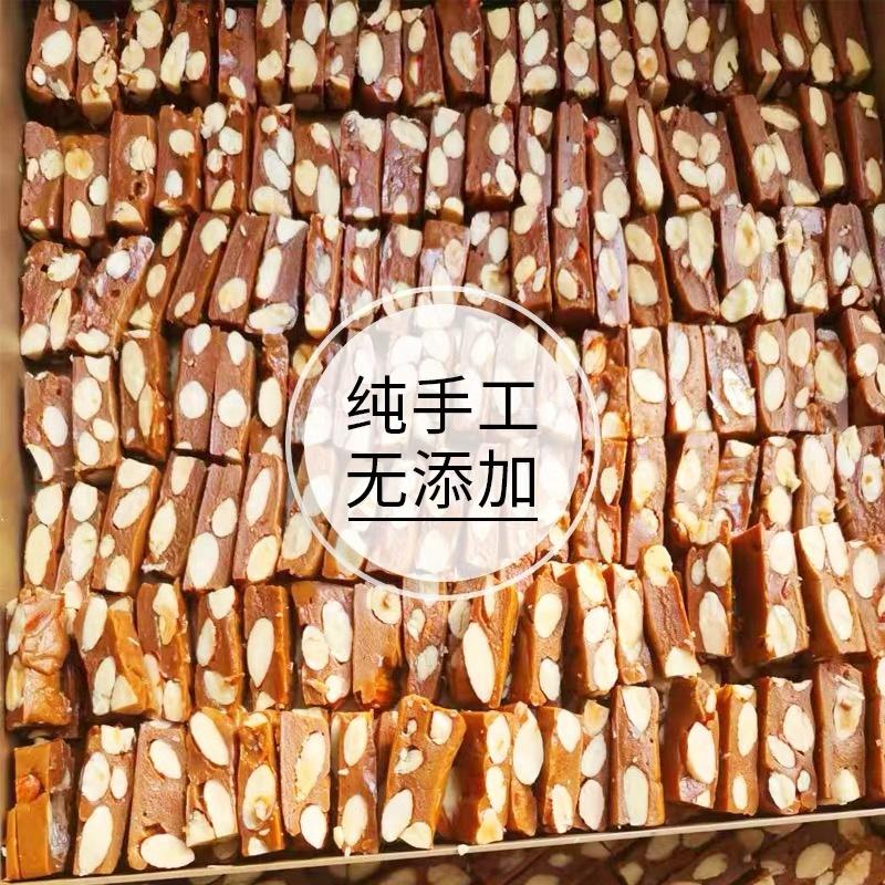 太妃糖的做法