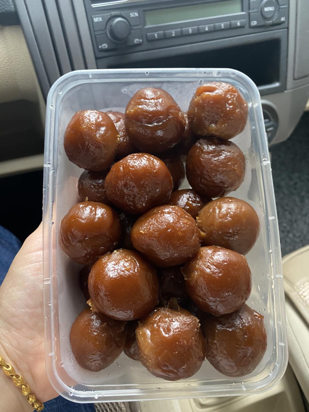 灰汁团的做法