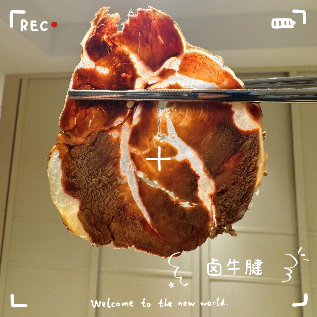 极简·古法｜酱牛肉·卤牛肉·牛腱子｜卡卡爸·不藏私