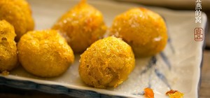 藕粉香芋地瓜的封面