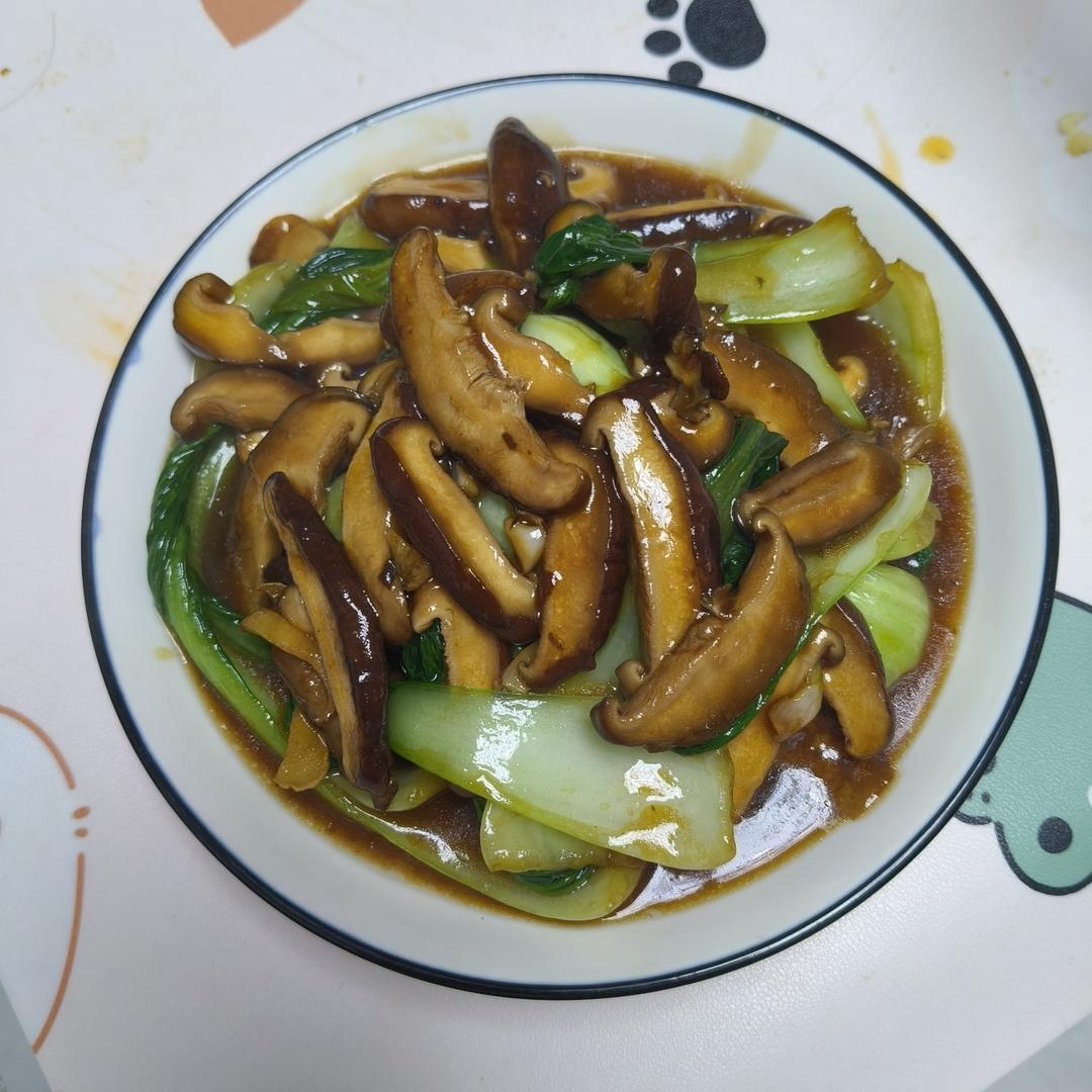 香菇油菜（简单快手）