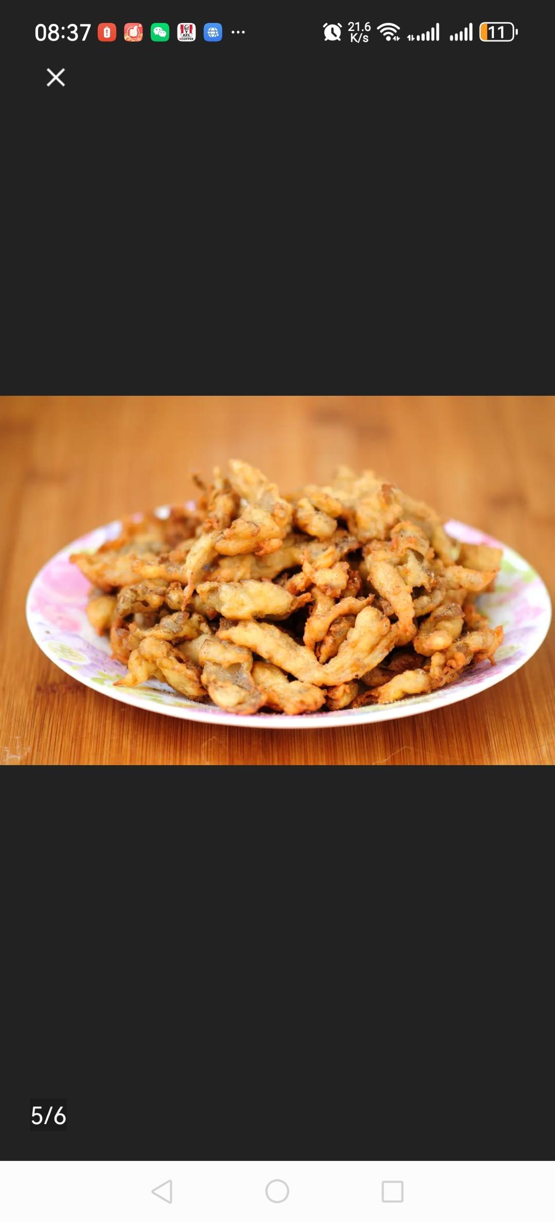 干炸蘑菇最家常做法 外酥里嫩鲜香可口 撒上椒盐竟然能吃出肉味
