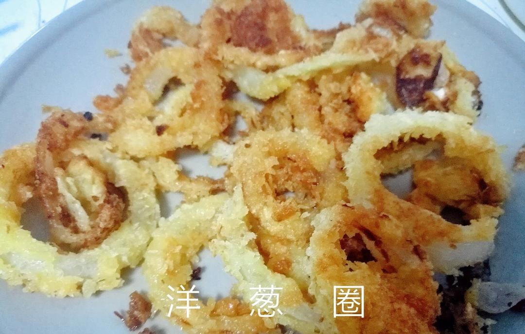 炸洋葱圈