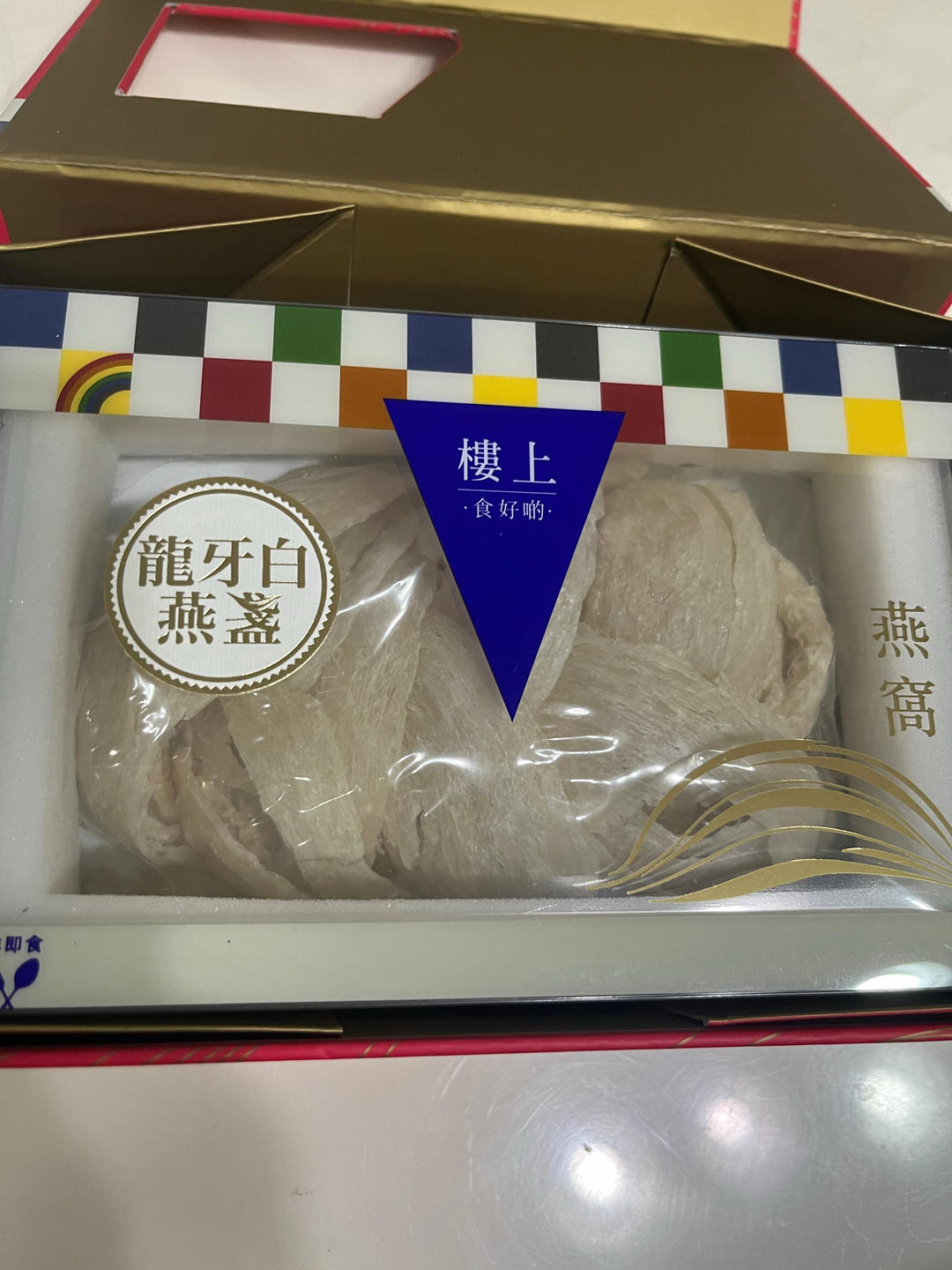 🔥超详细的燕窝泡发＋炖煮教程