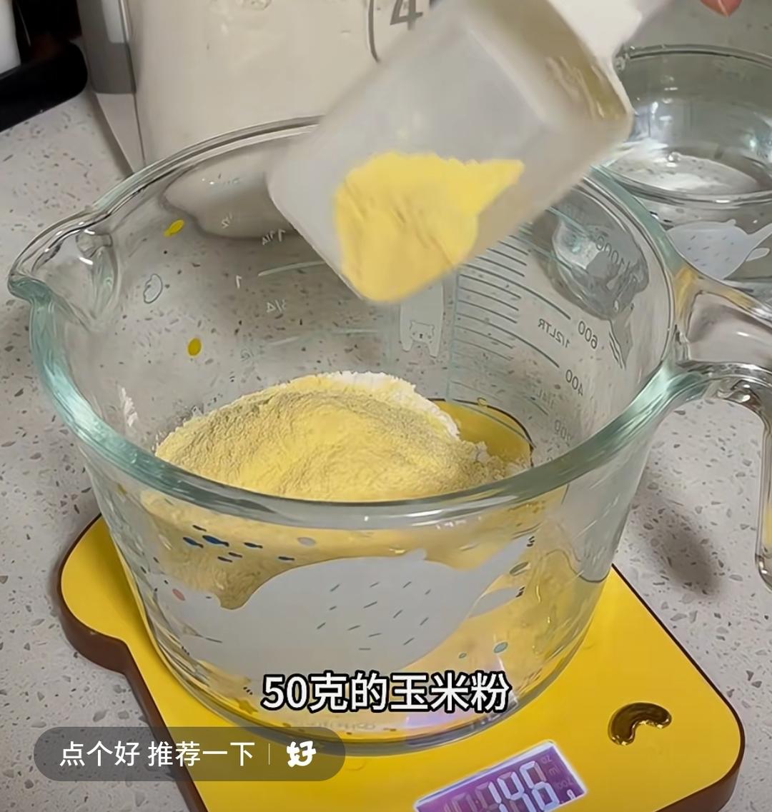 早餐煎饼果子的做法 步骤2