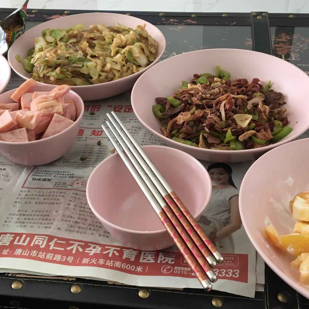 爆炒风味羊杂