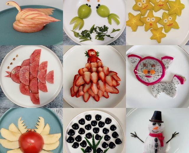 水果拼盘创意儿童摆盘草莓🍓苹果天鹅