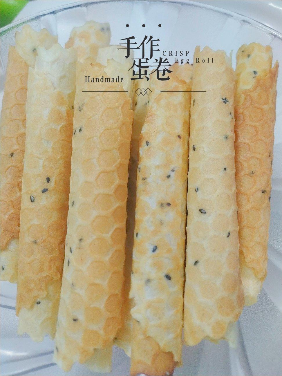 芝麻蛋卷