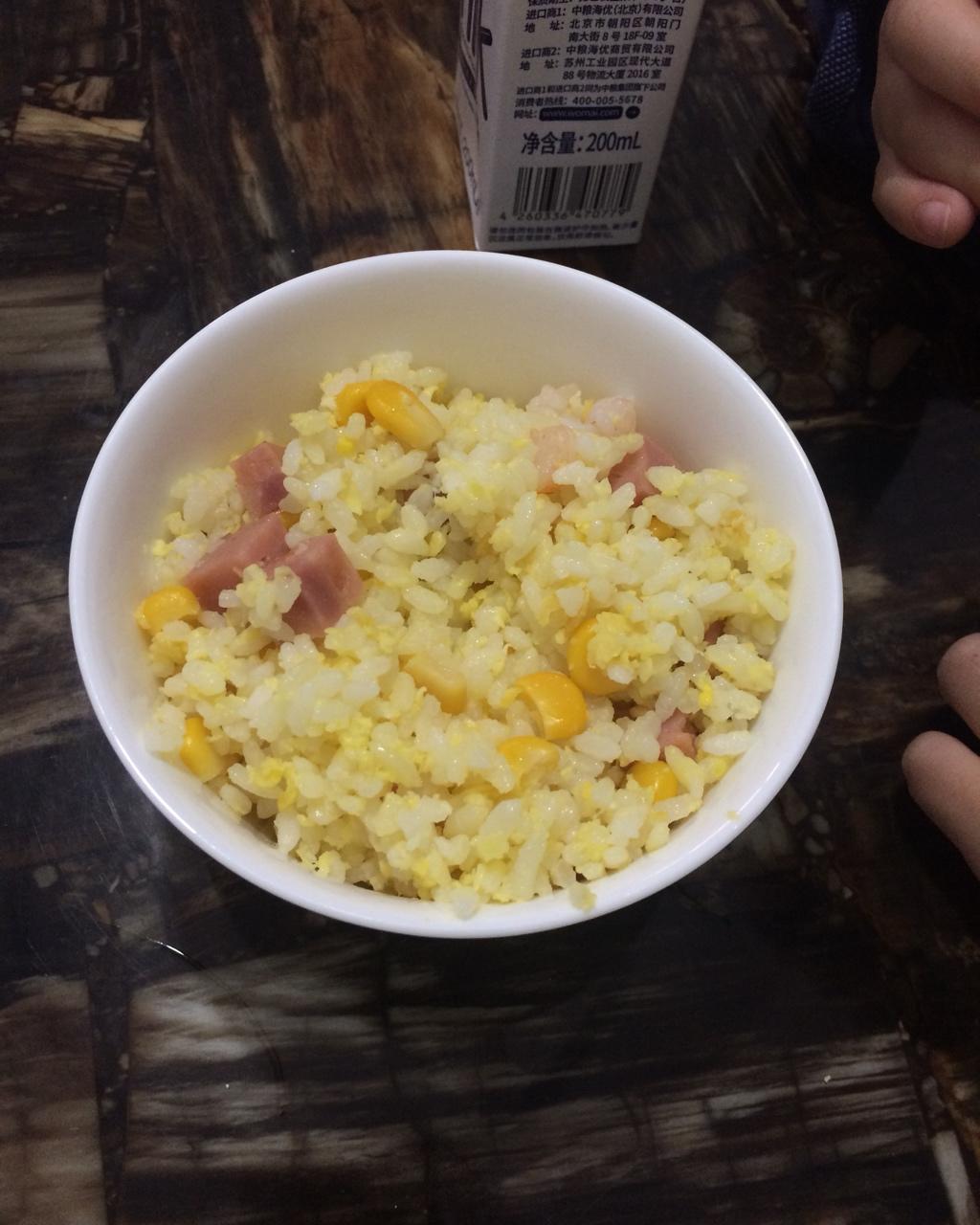 黄金炒饭