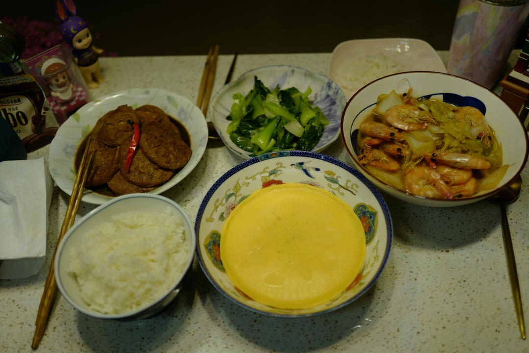 郁S
