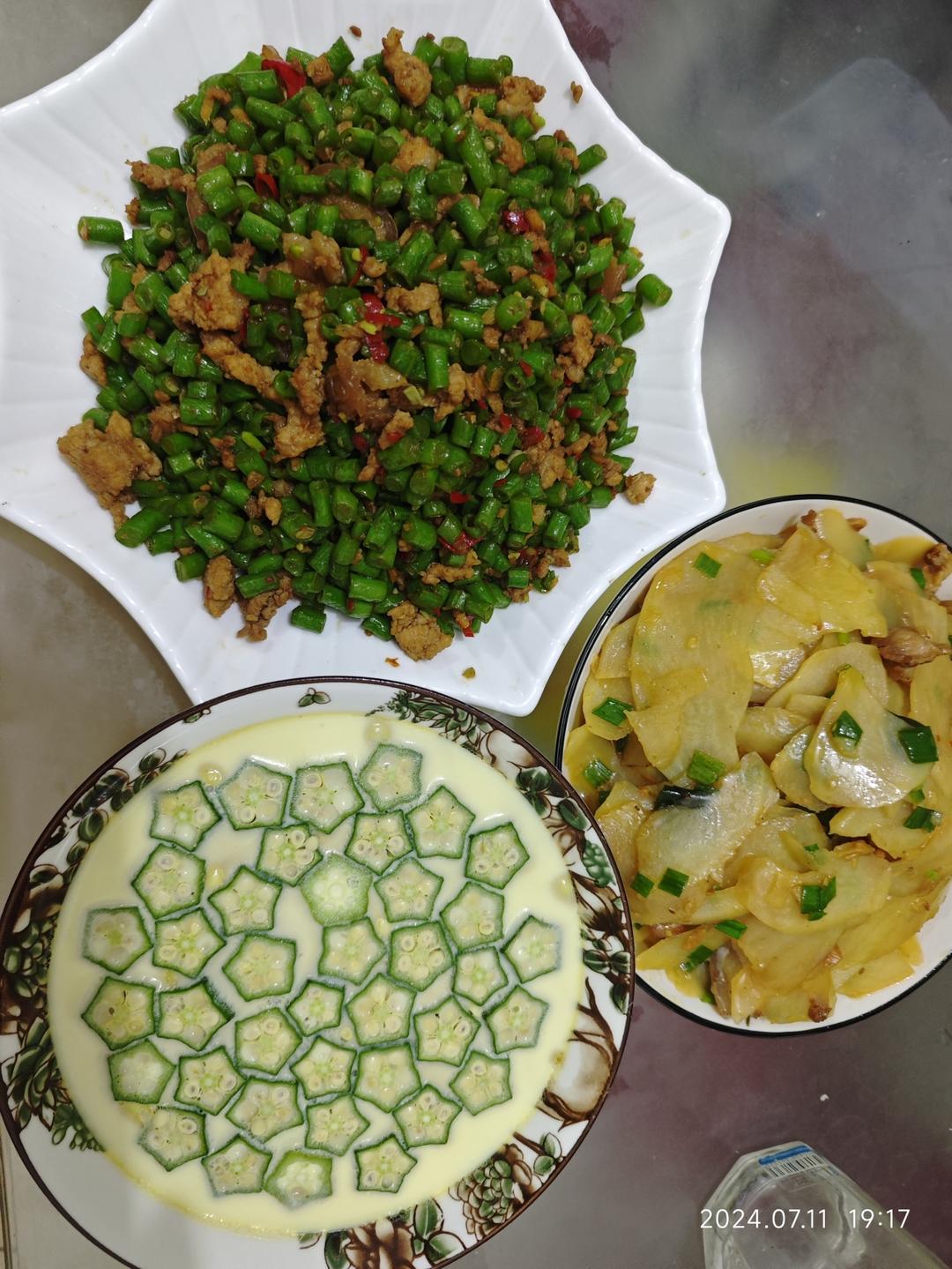 补钙神器——豆角炒肉！超下饭