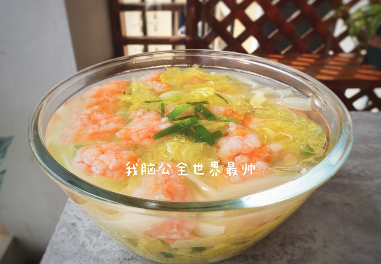 减脂菜—无油白菜虾滑汤