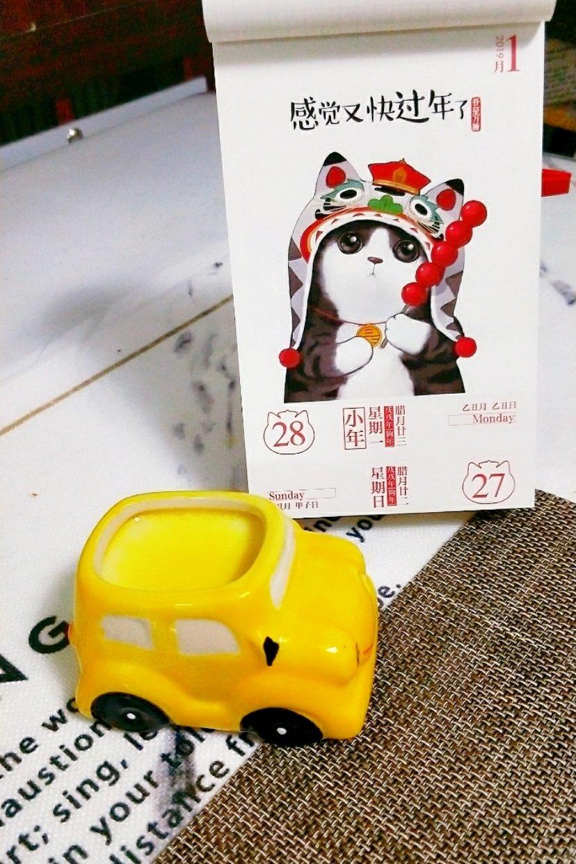 超简单蛋奶布丁（烤箱版）