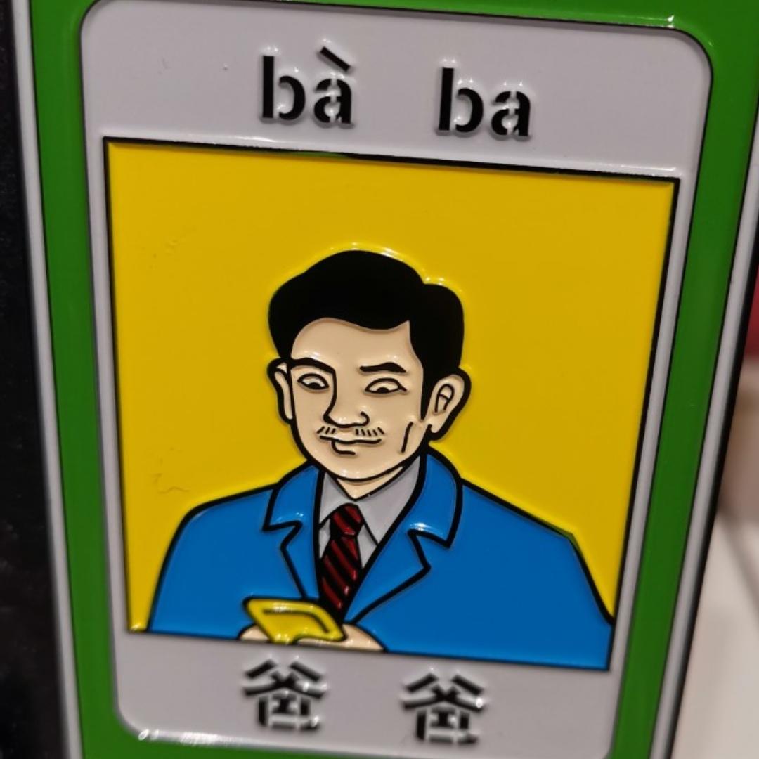 不喝咖啡茶