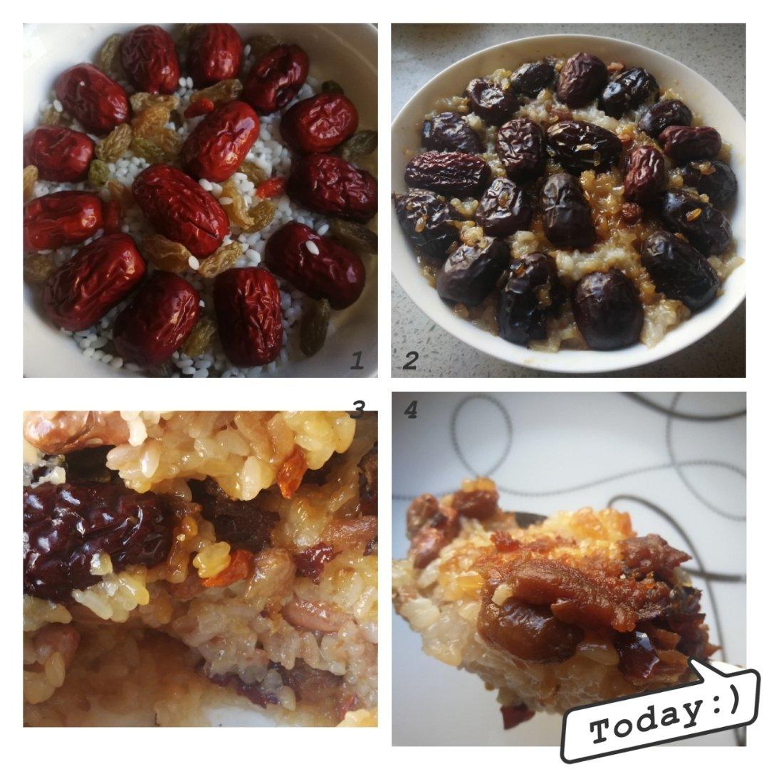 【西安小吃系列】 9:蜜枣甑糕