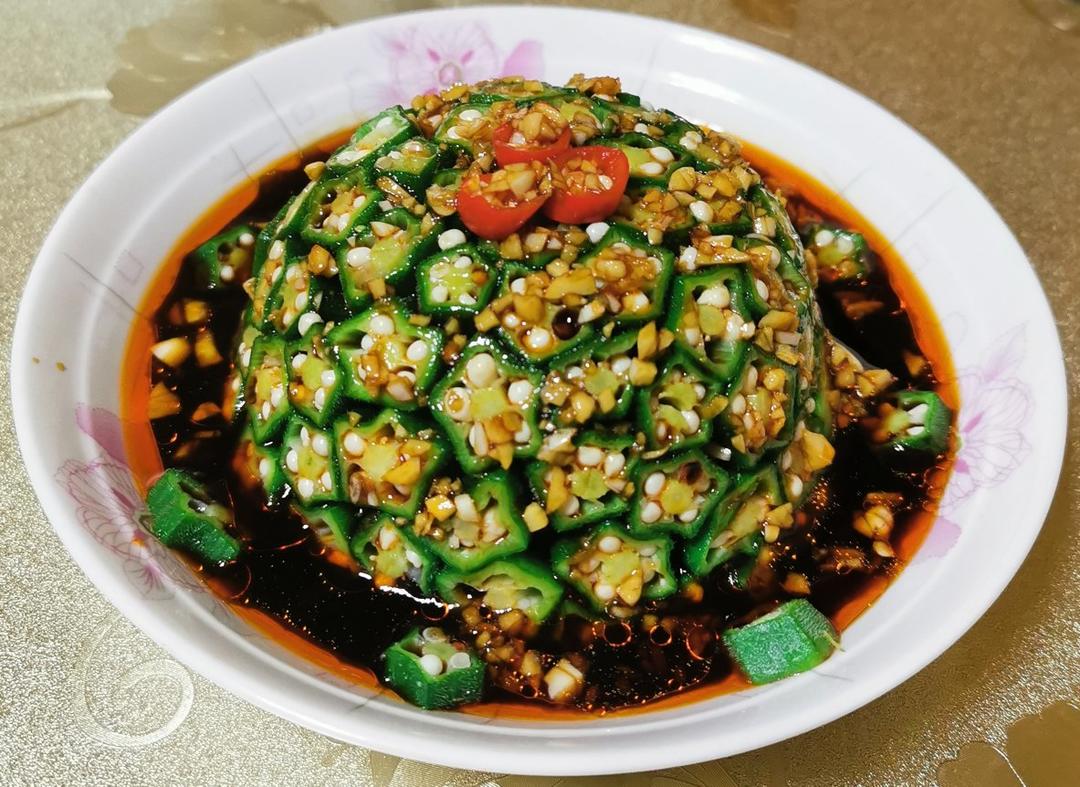 土豆泥秋葵