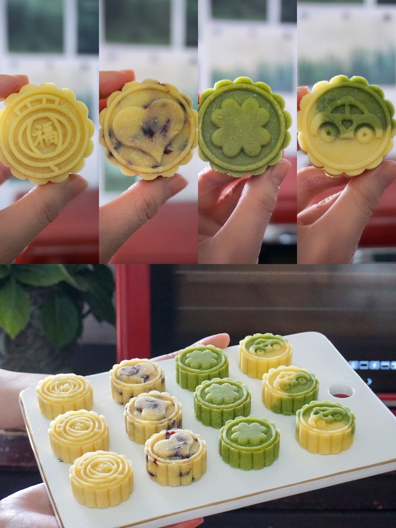 四款入口即化冰淇淋口感的绿豆糕的做法