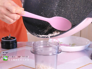 宝宝天然调味料 虾皮粉的做法 步骤7