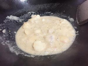 白油芋儿的做法 步骤3