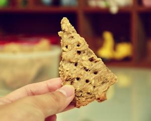 黑麦燕麦披萨小饼干🍪粗粮也可以甜甜哒的做法 步骤1