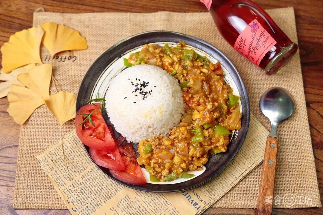 咖喱肉末茄子饭-每一口都是宝藏~的做法