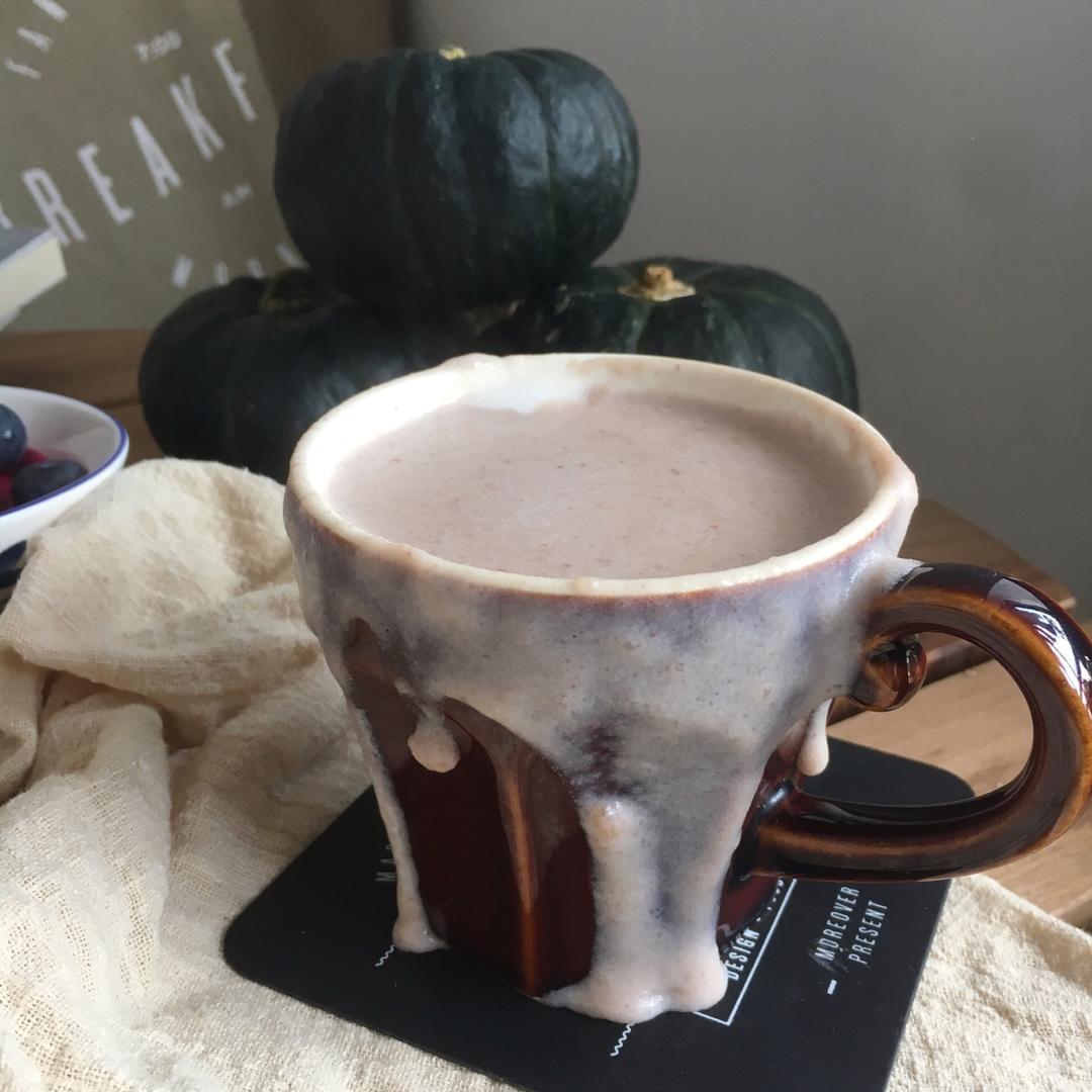 丝滑浓香芋头拿铁奶昔