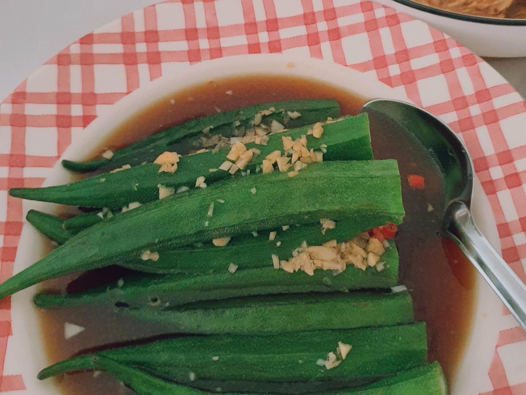 蒜蓉秋葵——万能汁