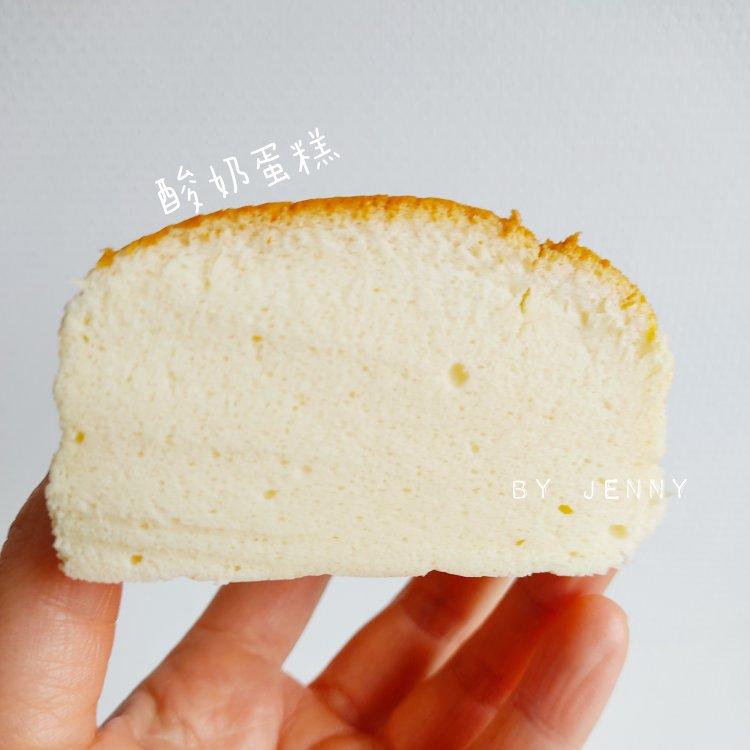 酸奶蛋糕 伪轻乳酪蛋糕