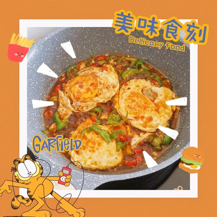 鸡蛋神仙吃法～给肉都不换的糖醋荷包蛋