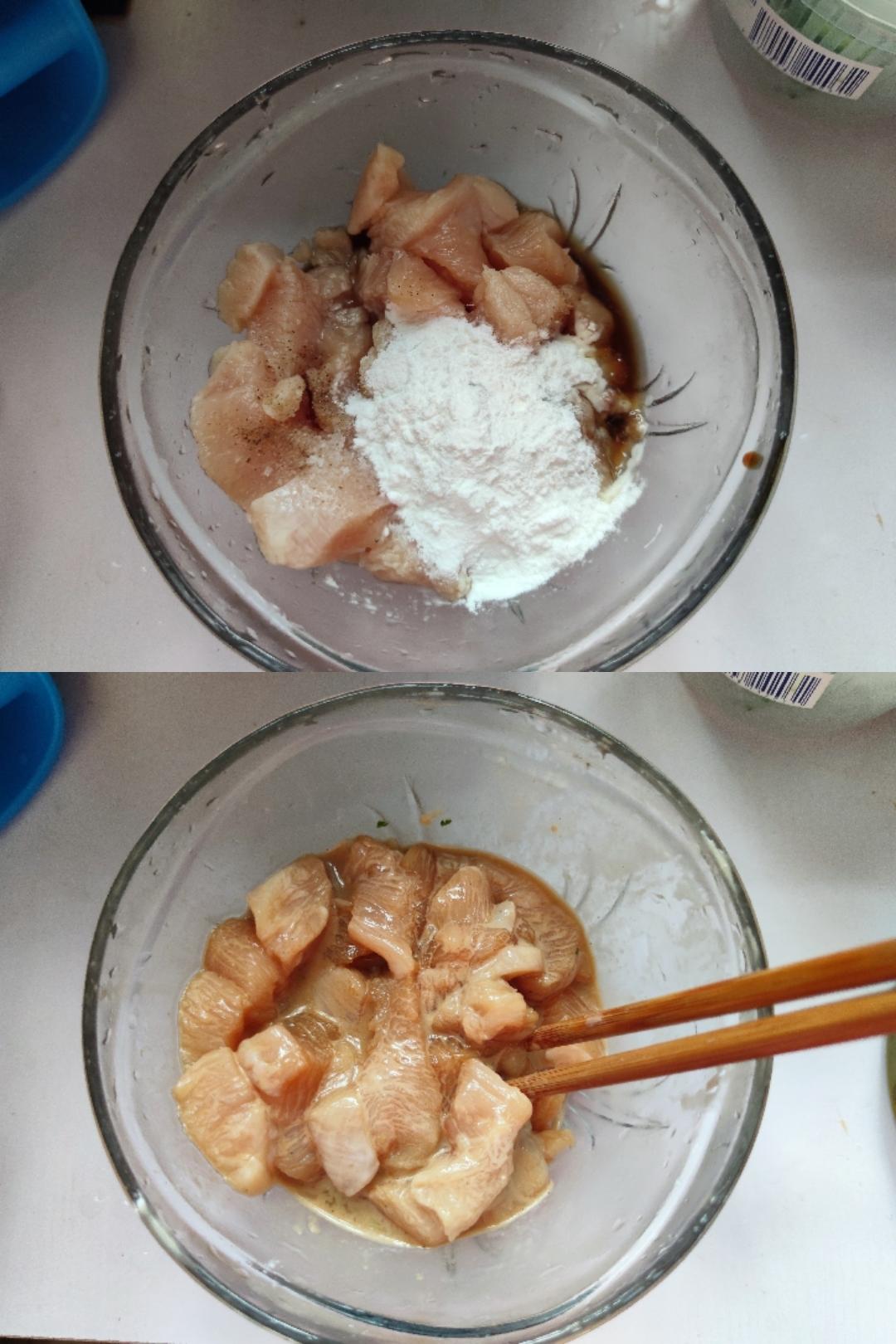 简单易做的什锦鸡胸肉的做法 步骤2