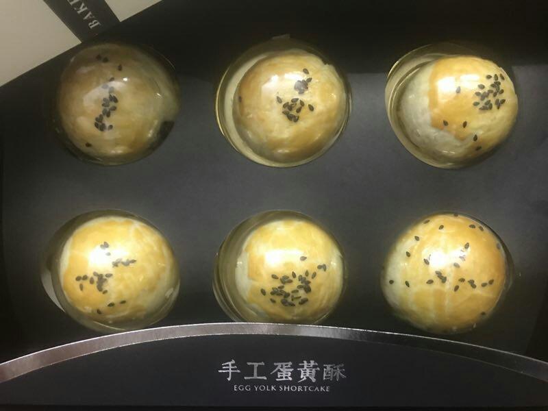 《Tinrry+》蛋黄酥