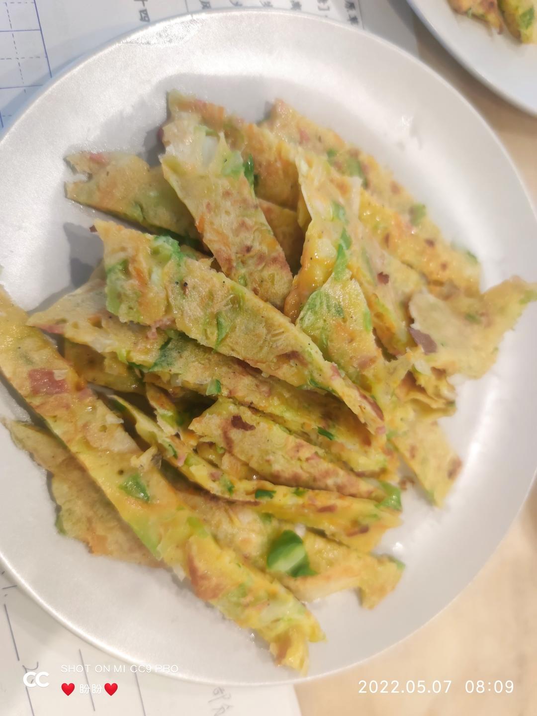蔬菜🥕饼