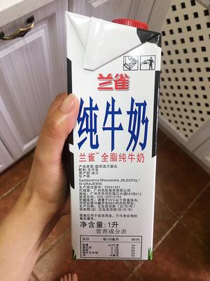 不要点外卖啦，自制奶茶，超简单的做法 步骤2