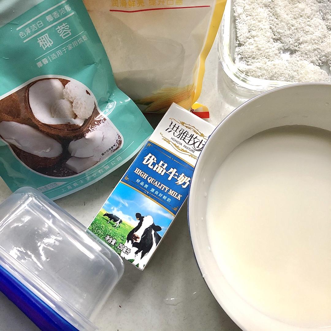 （只需4种材料)牛奶小方