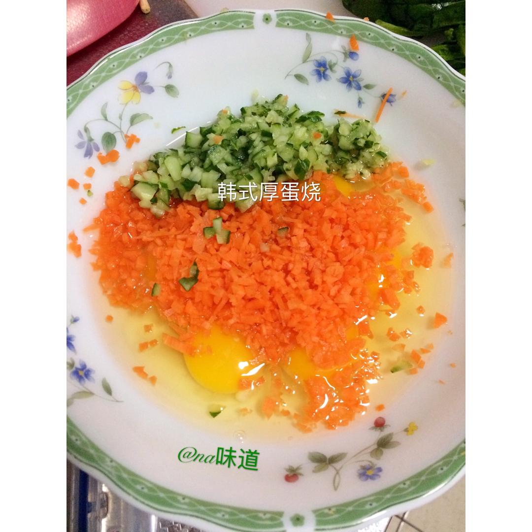 厚蛋烧