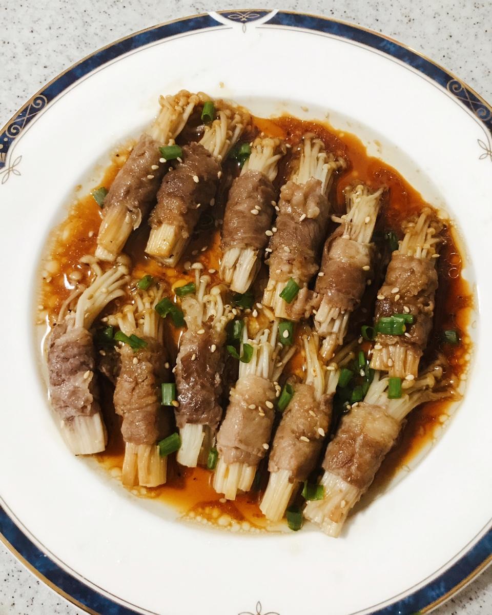 金针菇肥牛卷